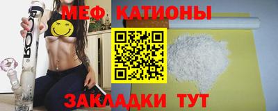 скорость Анжеро-Судженск