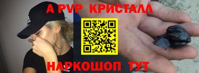 скорость Анжеро-Судженск