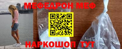 скорость Анжеро-Судженск