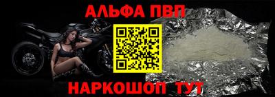 скорость Анжеро-Судженск