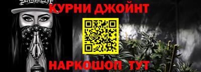 скорость Анжеро-Судженск