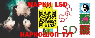 меф VHQ Анапа