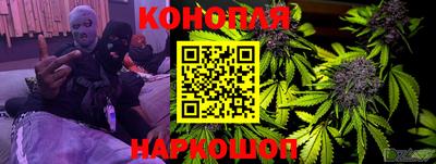 меф VHQ Анапа