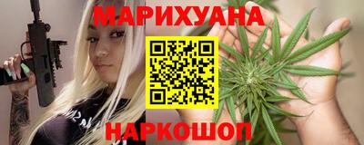 скорость Анжеро-Судженск