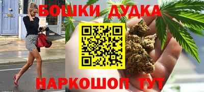 меф VHQ Анапа