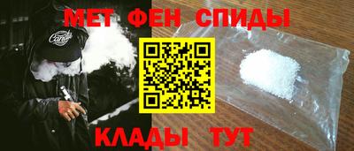 скорость Анжеро-Судженск