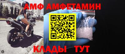 скорость Анжеро-Судженск