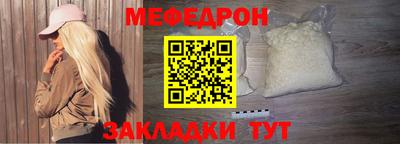 скорость Анжеро-Судженск