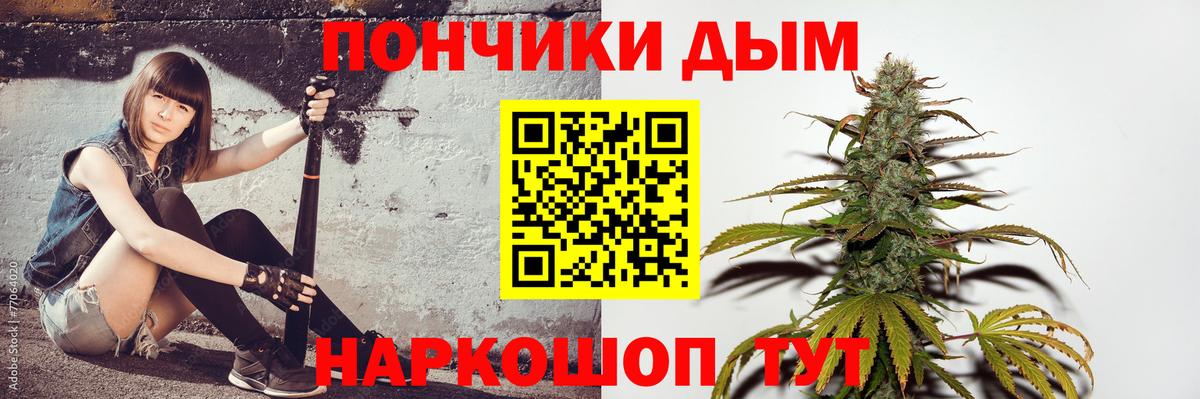 Конопля MAZAR  Конопля VHQ  Бошки марихуана план  Гудермес  Вход с VPN  МАРИХУАНА ГИДРОПОН 